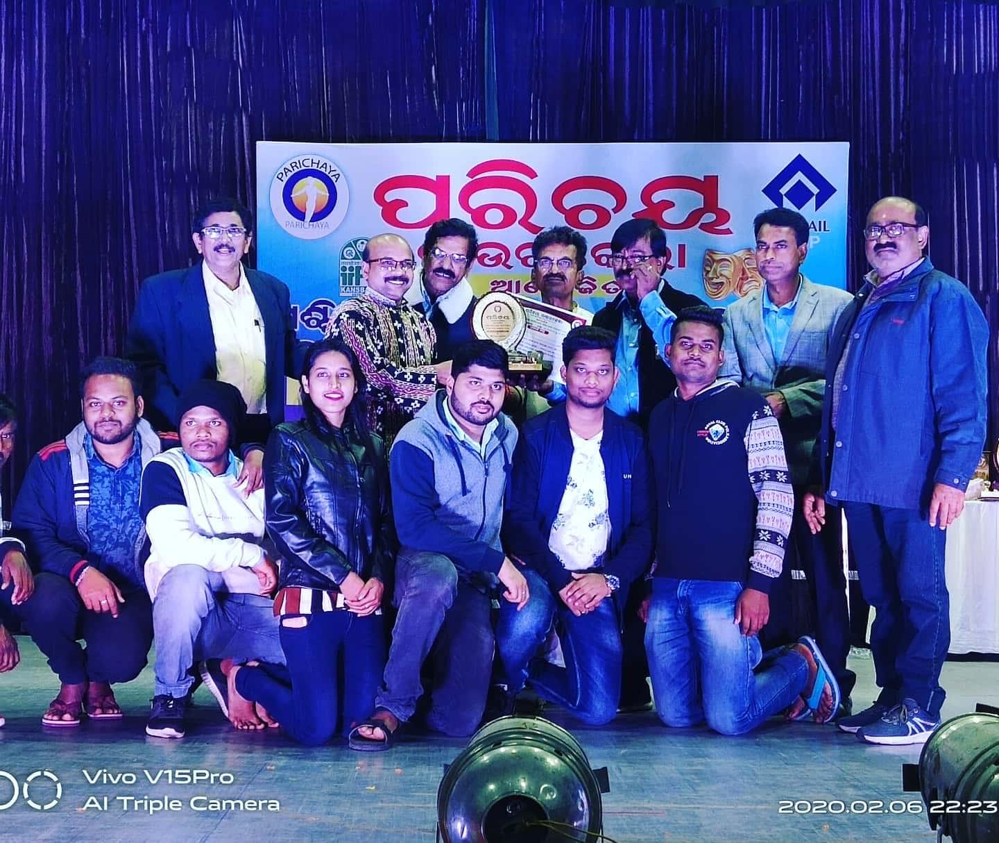 Rourkela Institute of Management Studies Activities photo 9